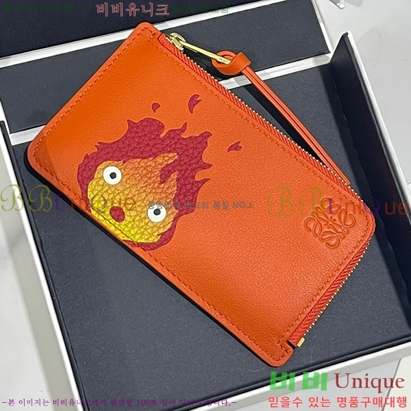 #�ο��� ���� ī�� Ȧ�� 3790-100