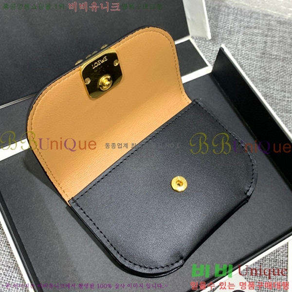 #�ο��� ���� ī������ 3768-101