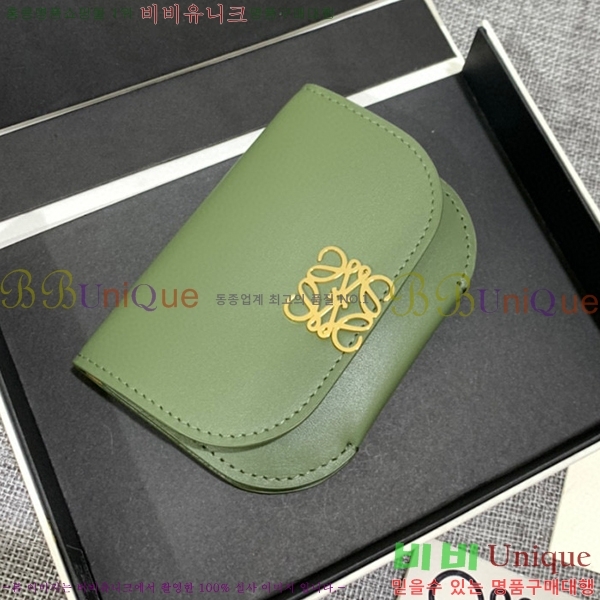 #�ο��� ���� ī������ 3768-102