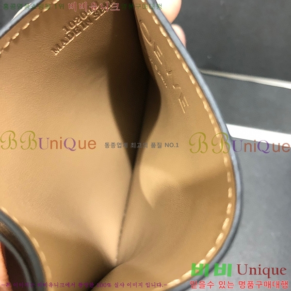 #�ο��� ���� ī�� Ȧ�� 3670-108