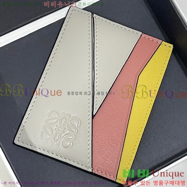 #�ο��� ���� ī�� Ȧ�� 3670-101