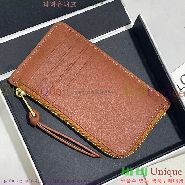 #�ο��� ���� ī�� Ȧ�� 3789-1