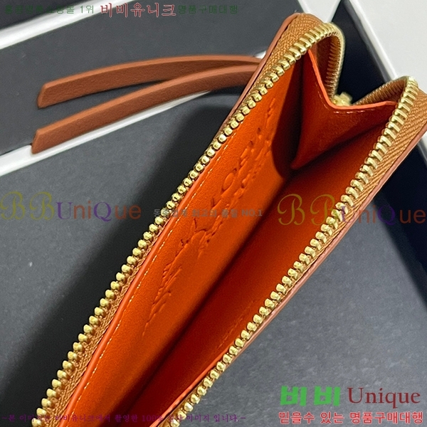 #�ο��� ���� ī�� Ȧ�� 3789-1