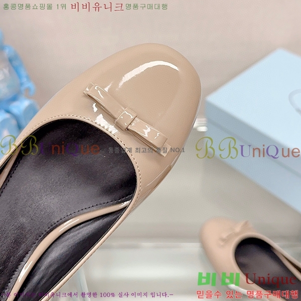 ����� ������ P2386101-2