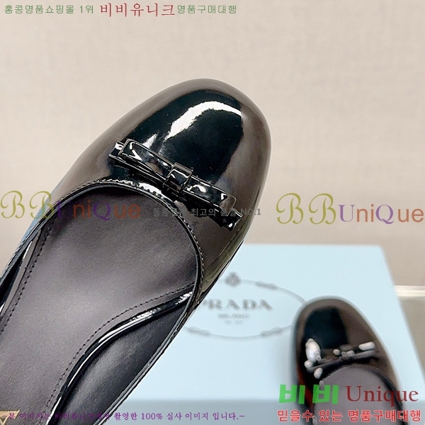 ����� ������ P2386101-1