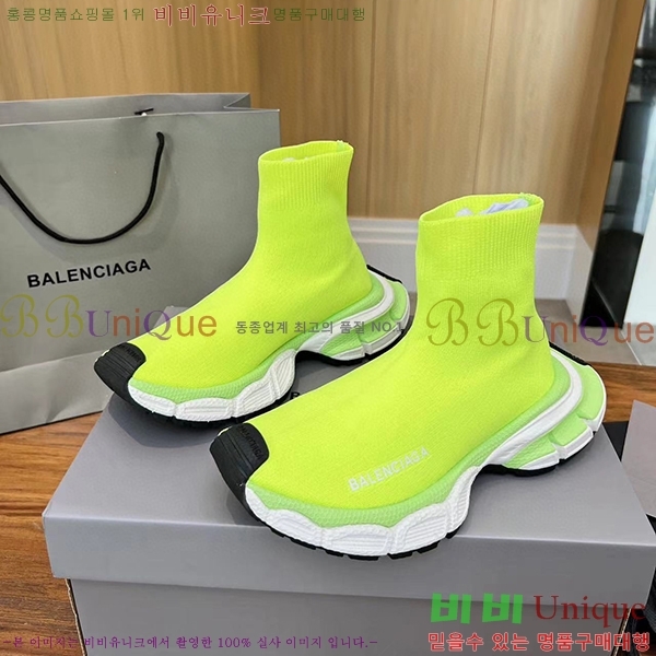 �߷��þư� 3XL ���ǵ巯�� ����Ŀ�� BLA356577-2