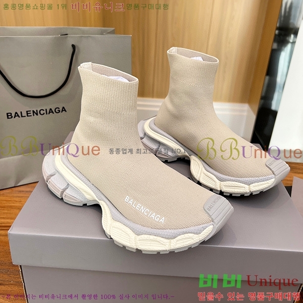 �߷��þư� 3XL ���ǵ巯�� ����Ŀ�� BLA356577-4