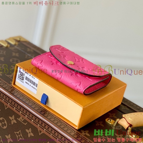 #���̺��� ���߸� ���� �۽� M82485-102