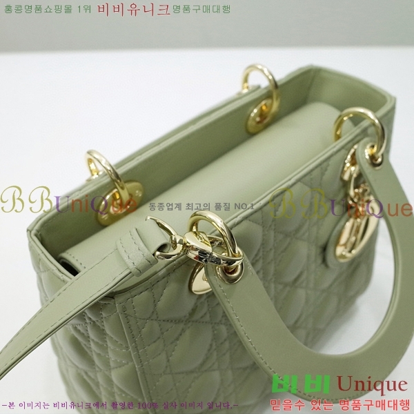 #��� ���̵�� �̵�� 44532-100