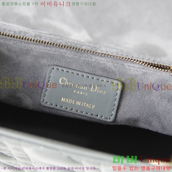 #��� ���̵�� �̵�� 44532-403