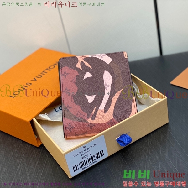 #���̺��� ��Ƽ�� ���� M82573-100