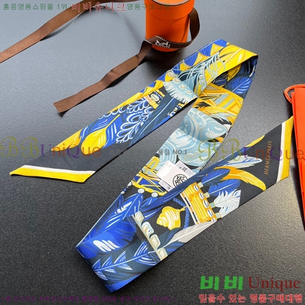 �����޽� Ʈ���� PHMS181441-3