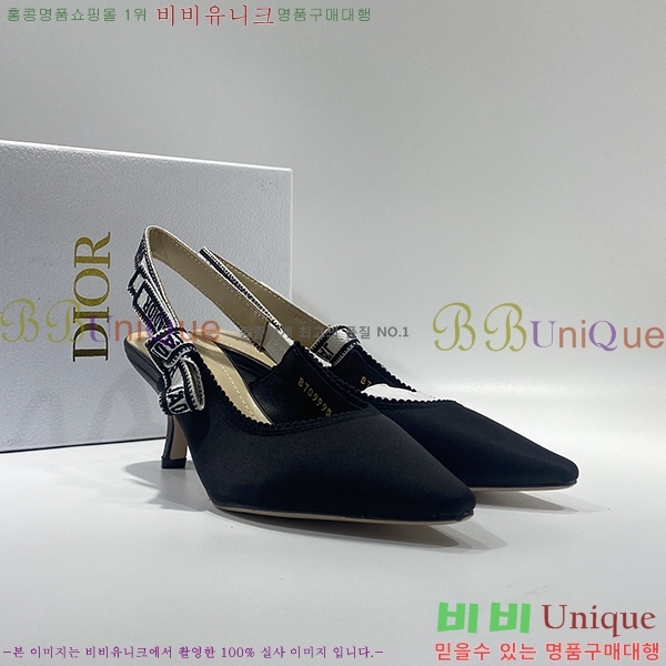 ��� ������ ������ 23JA589-26 �� 6.5CM