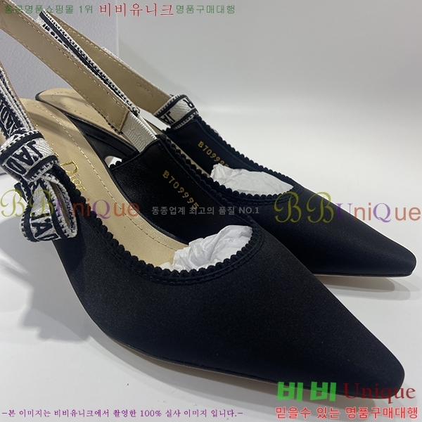 ��� ������ ������ 23JA589-26 �� 6.5CM