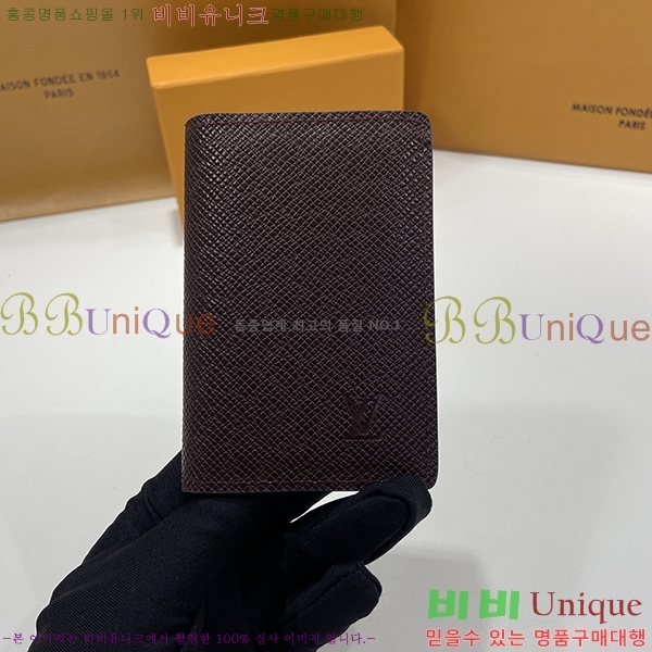 #���̺��� ���Ͽ��ų����� M81550-103