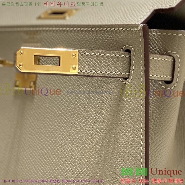 #�����޽� �̸��� 20������ HE7566712-104