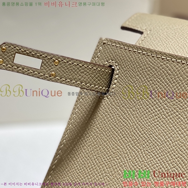 #�����޽� �̸��� 20������ HE7566712-104