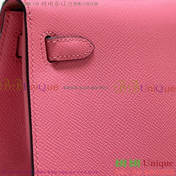 #�����޽� �̸��� 20������ HE7566712-107