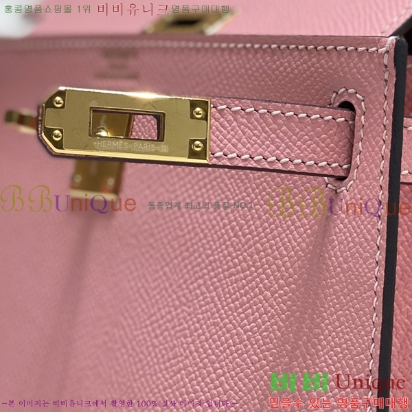 #�����޽� �̸��� 20������ HE7566712-108