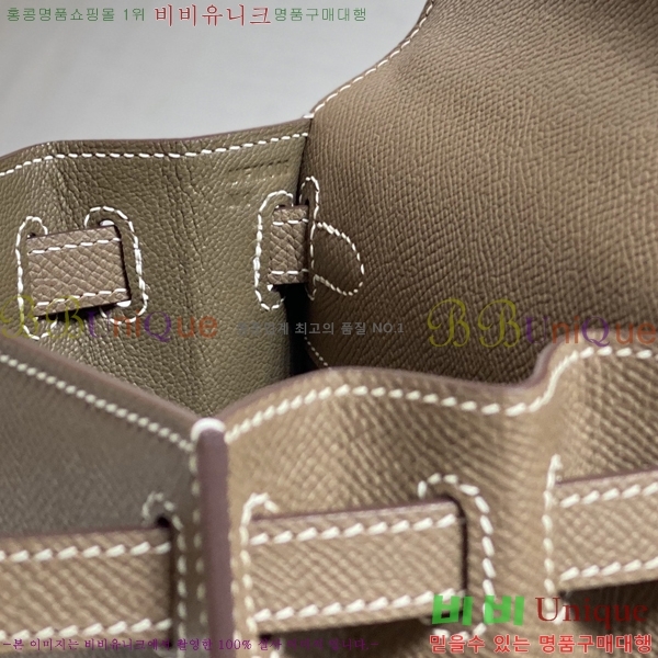 #�����޽� �̸��� 20������ HE7566712-103