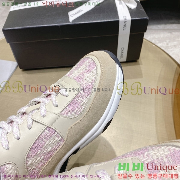 ���� ���� ����Ŀ�� 38662552-1