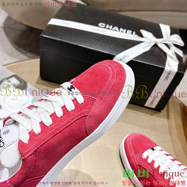 ���� ���� ����Ŀ�� 38662551-2