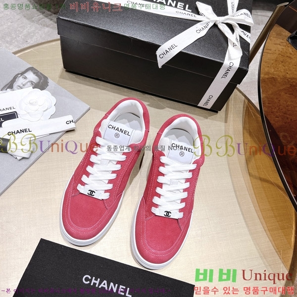 ���� ���� ����Ŀ�� 38662551-2