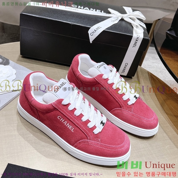 ���� ���� ����Ŀ�� 38662551-2