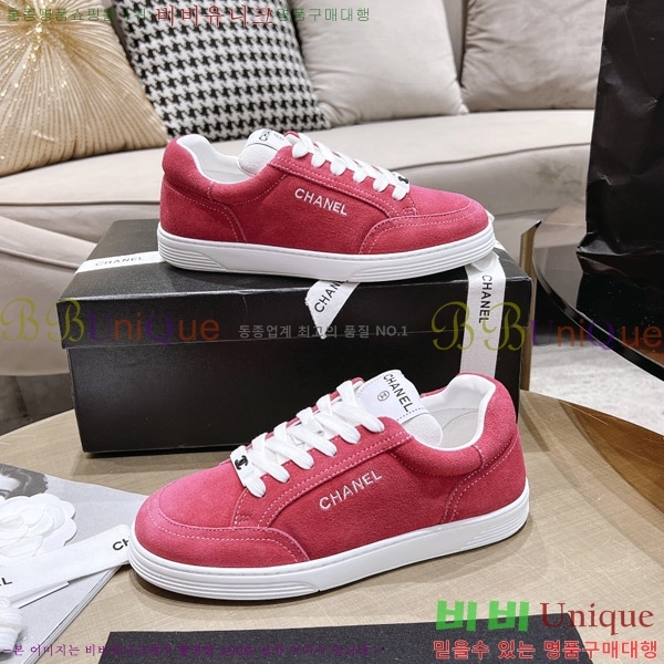 ���� ���� ����Ŀ�� 38662551-2