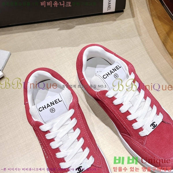 ���� ���� ����Ŀ�� 38662551-2