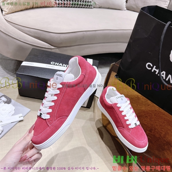 ���� ���� ����Ŀ�� 38662551-2