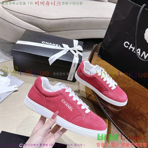 ���� ���� ����Ŀ�� 38662551-2