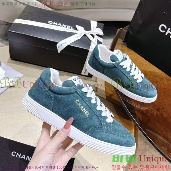 ���� ���� ����Ŀ�� 38662551-1