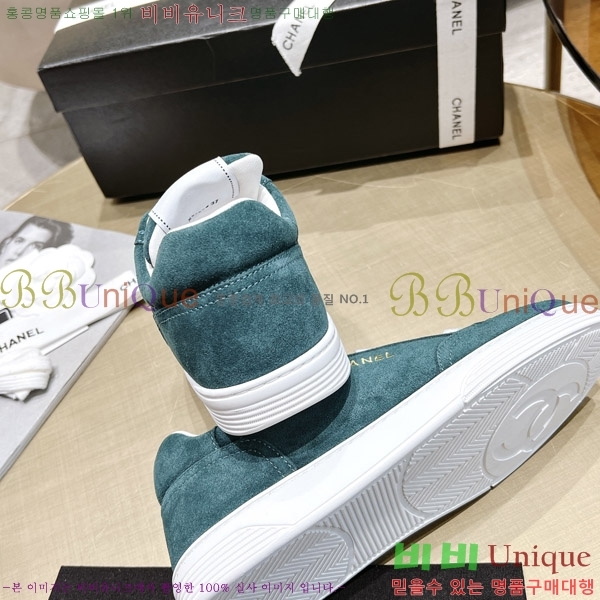 ���� ���� ����Ŀ�� 38662551-1