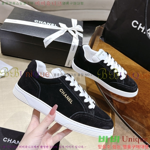 ���� ���� ����Ŀ�� 38662551