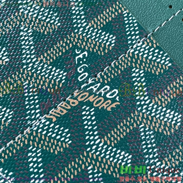 #���ߵ� ī��Ȧ�� ���� �μ�Ʈ ���̽� 8503-4