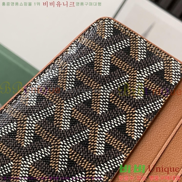 #���ߵ� ī��Ȧ�� ���� �μ�Ʈ ���̽� 8503-10