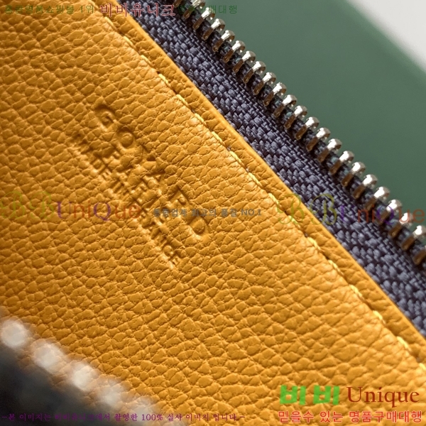 #���ߵ� ī��Ȧ�� ���� �μ�Ʈ ���̽� 8503-1