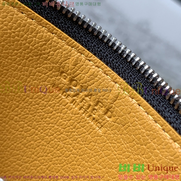 #���ߵ� ī��Ȧ�� ���� �μ�Ʈ ���̽� 8503-5