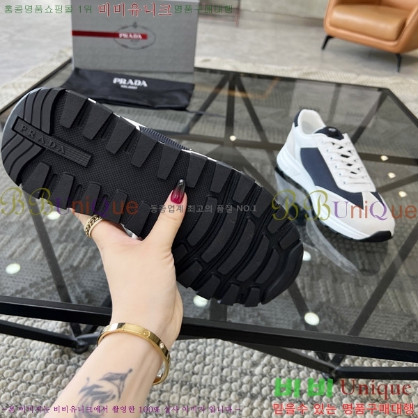 ���� ����� ����Ŀ�� P000258