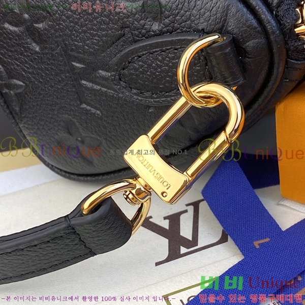 #���̺��� ���� ���ǵ� M82450-112