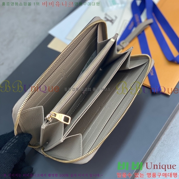 #���̺��� ���� ���� M69794-100