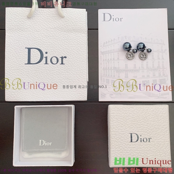 ��� �Ͱ��� 68798-2