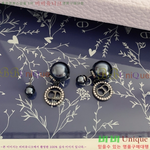 ��� �Ͱ��� 68798-2