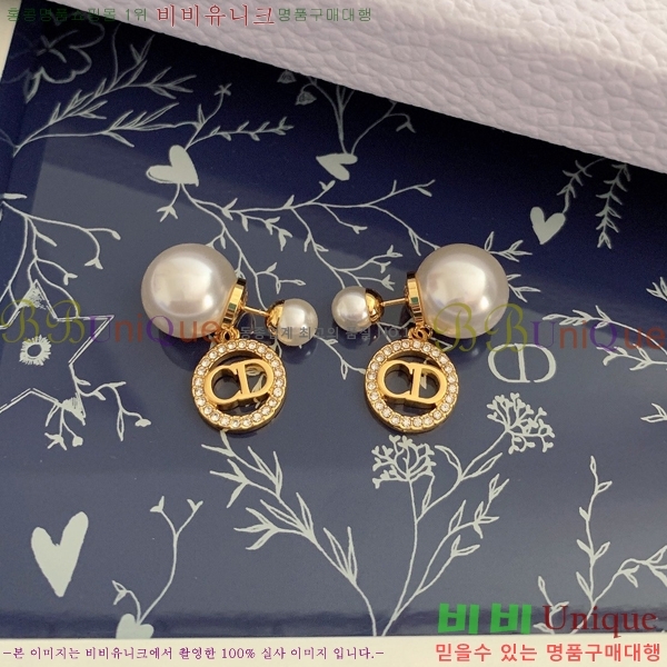 ��� Tribales �Ͱ��� 68798-3