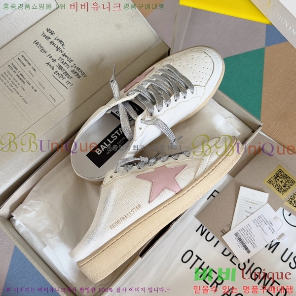 ���� ��籸�� ����Ŀ�� 32GD2391217-2