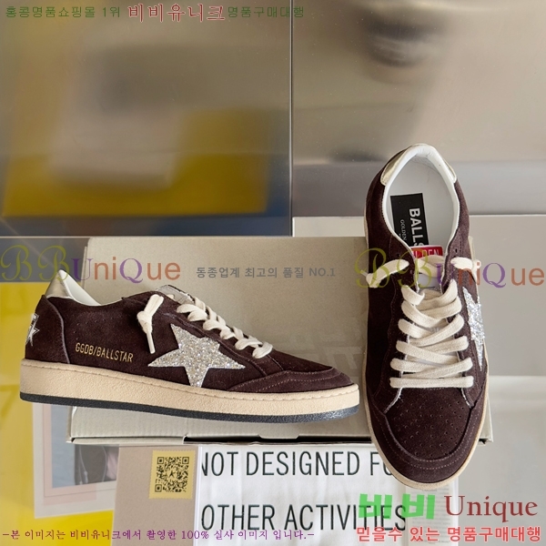 ���� ��籸�� ����Ŀ�� 32GD2391216-12