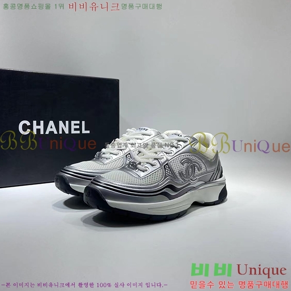 ���� ���� ����Ŀ�� DNS5871-2