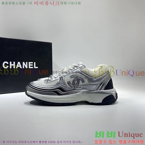 ���� ���� ����Ŀ�� DNS5871-2