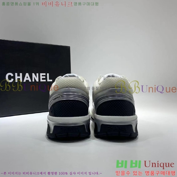 ���� ���� ����Ŀ�� DNS5871-2